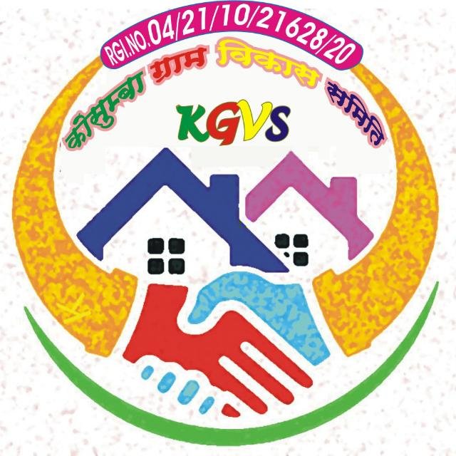 KGVS Logo